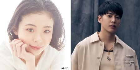 
趣里、三山凌輝との第1子出産　初孫誕生に水谷豊・伊藤蘭が祝福コメント