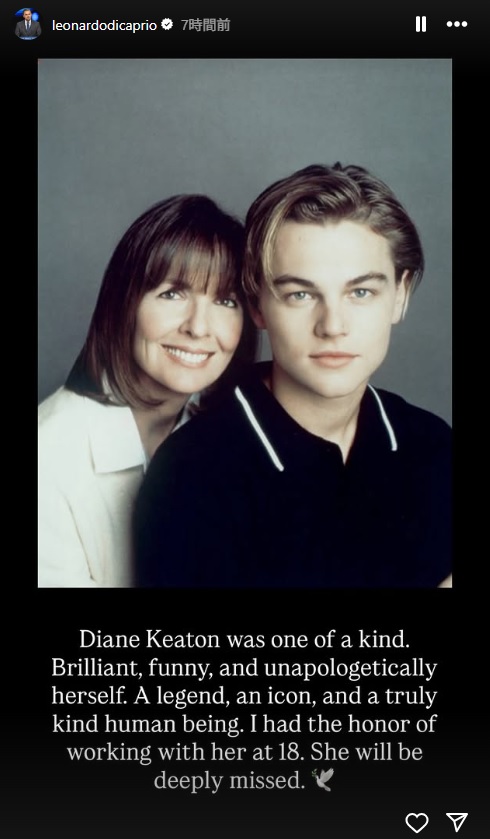 米女優ダイアン・キートンさん死去　79歳　「アニー・ホール」「ゴッドファーザー」シリーズ