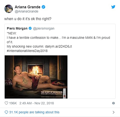 アリアナツイッター