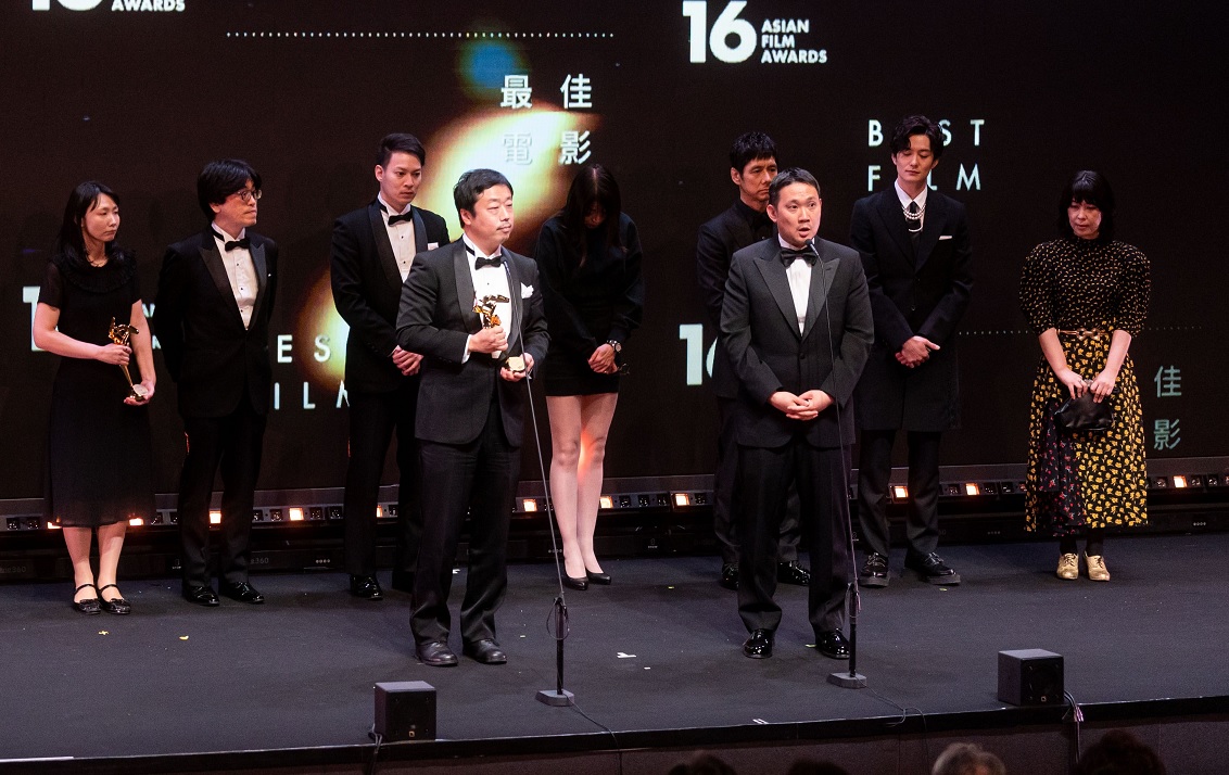 アジア全域版アカデミー賞　「第16回アジア・フィルム・アワード」　「ドライブ・マイ・カー」が最優秀作品賞含むトリプル受賞
