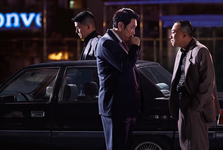 韓国初登場No.1のバイオレンス・アクション「対外秘」 11月公開決定 予告編など解禁