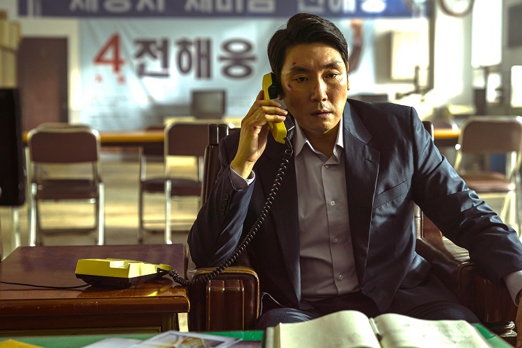 韓国初登場No.1のバイオレンス・アクション「対外秘」 11月公開決定 予告編など解禁