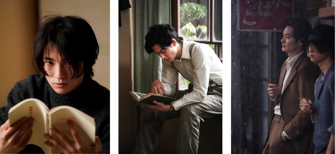 映画「ゆきてかへらぬ」木戸演じる天才詩人・中原中也と岡田演じる稀代の文芸評論家・小林秀雄の「悩殺必至な新カット」公開