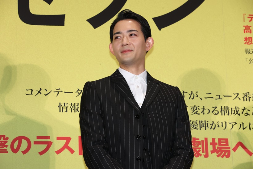 映画「ショウタイムセブン」公開記念舞台挨拶　阿部寛、竜星涼、生見愛瑠、錦戸亮、渡辺一貴監督登壇
