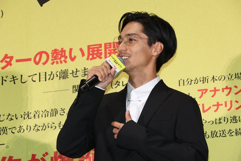 映画「ショウタイムセブン」公開記念舞台挨拶　阿部寛、竜星涼、生見愛瑠、錦戸亮、渡辺一貴監督登壇
