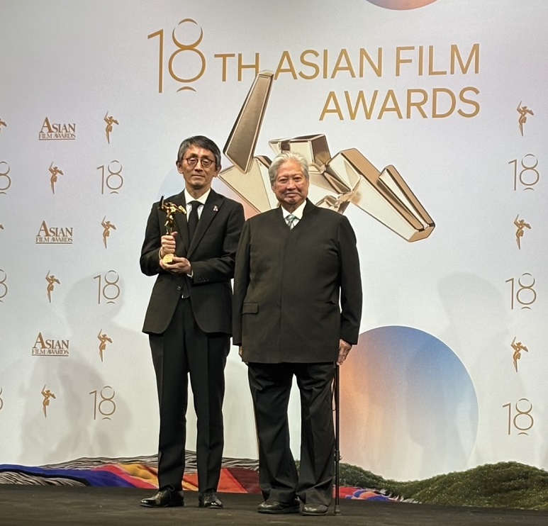 第18回アジア・フィルム・アワード（AFA)　吉田大八監督が最優秀監督賞受賞