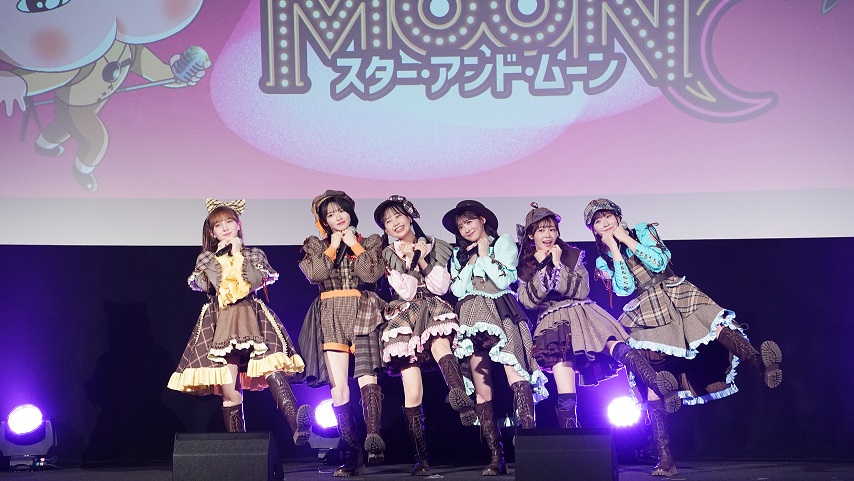「映画おしりたんてい スター・アンド・ムーン」初日舞台挨拶　FRUITS ZIPPERがミニライブ