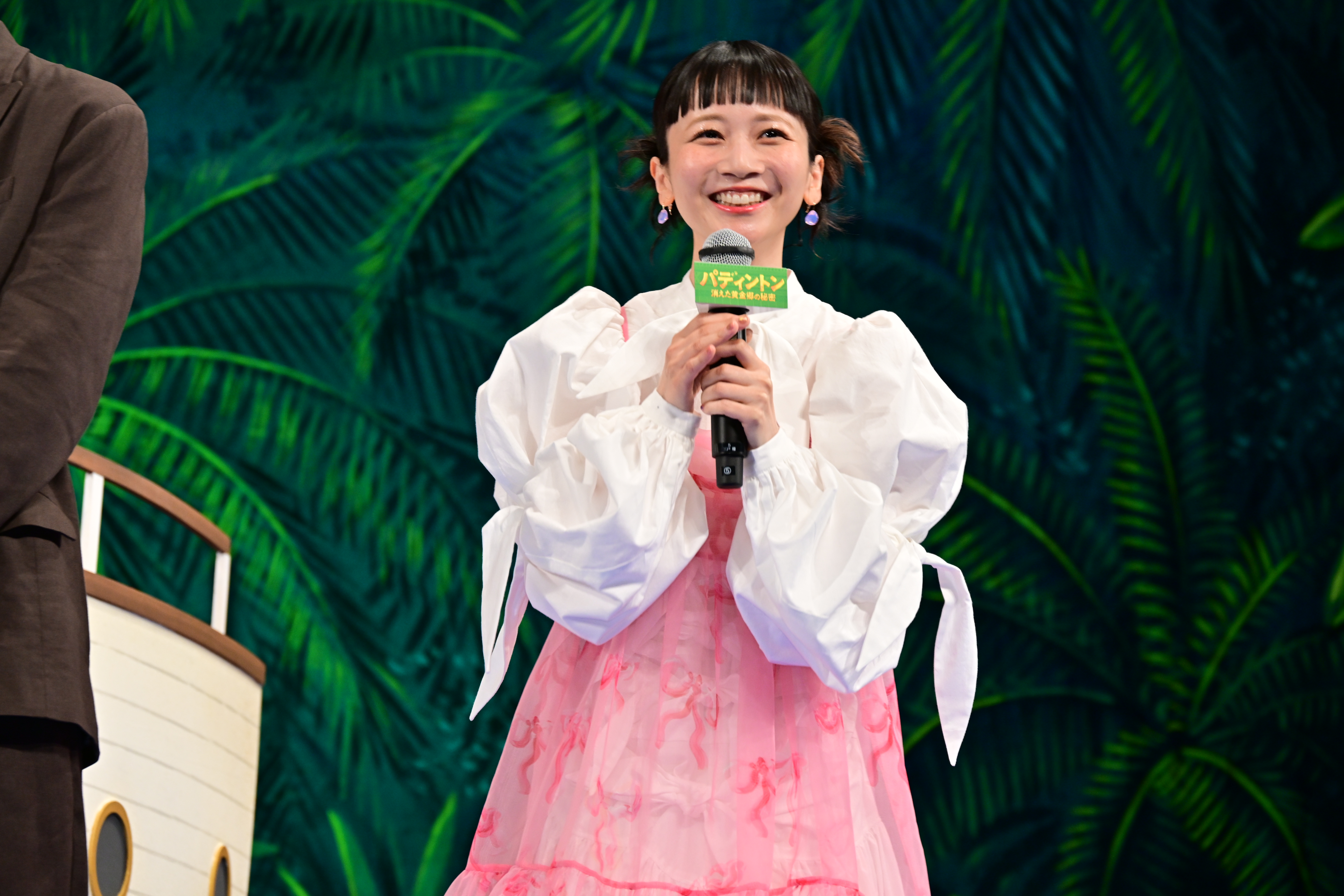 松坂桃李 「7年ぶりに僕の数少ない友に会うことが出来ました」 「パディントン 消えた黄金郷の秘密」ジャパンプレミア