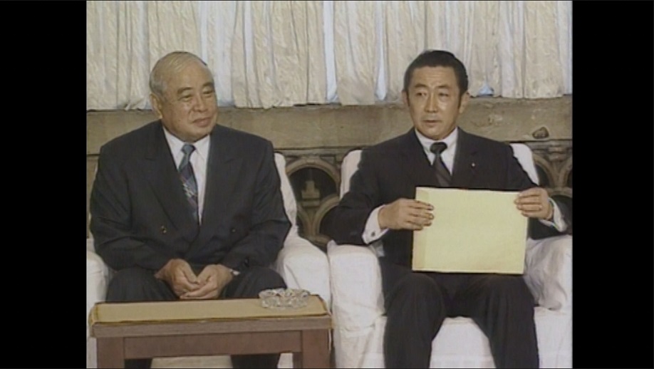 「太陽の運命」2人の沖縄県知事の政府との闘いを通して沖縄の真実に迫るドキュメント