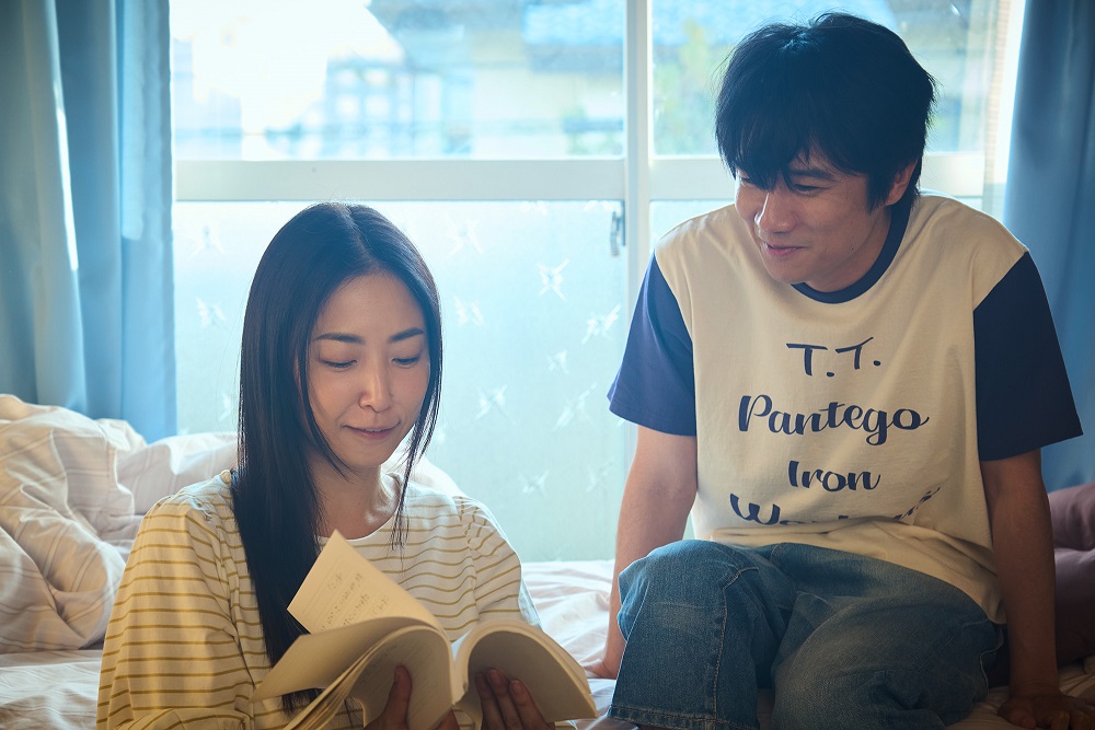 風間俊介、MEGUMIがW主演「劇場版　それでも俺は、妻としたい」　「したい」ダメ夫とVS「するかバカ」鬼嫁の壮絶攻防戦