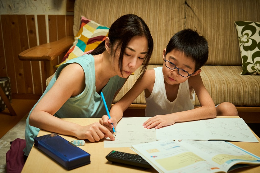 風間俊介、MEGUMIがW主演「劇場版　それでも俺は、妻としたい」　「したい」ダメ夫とVS「するかバカ」鬼嫁の壮絶攻防戦