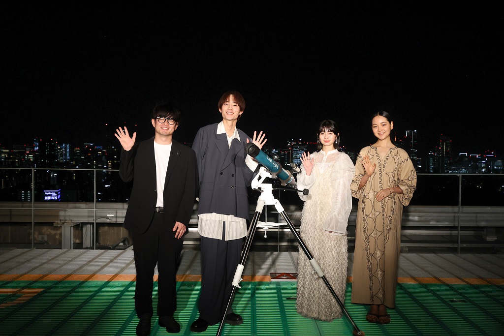 桜田ひより主演、山元環監督「この夏の星を見る」星空観測会イベント
