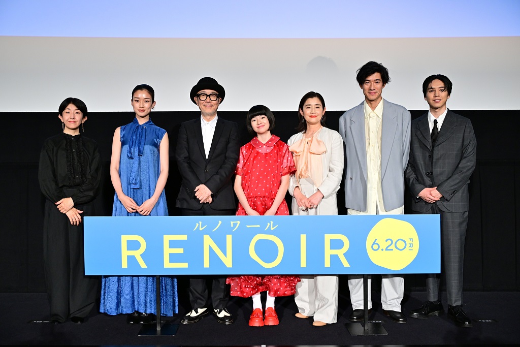 映画「ルノワール」ジャパンプレミア　主演の鈴木唯、共演の石田ひかり、リリー・フランキー、中島歩、河合優実、坂東龍汰、早川千絵監督が参加