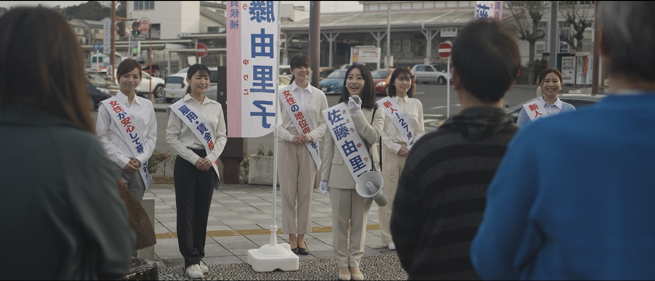 異色SFサスペンス「TSUSHIMA」ポスタービジュアル、予告編、場面写真など解禁