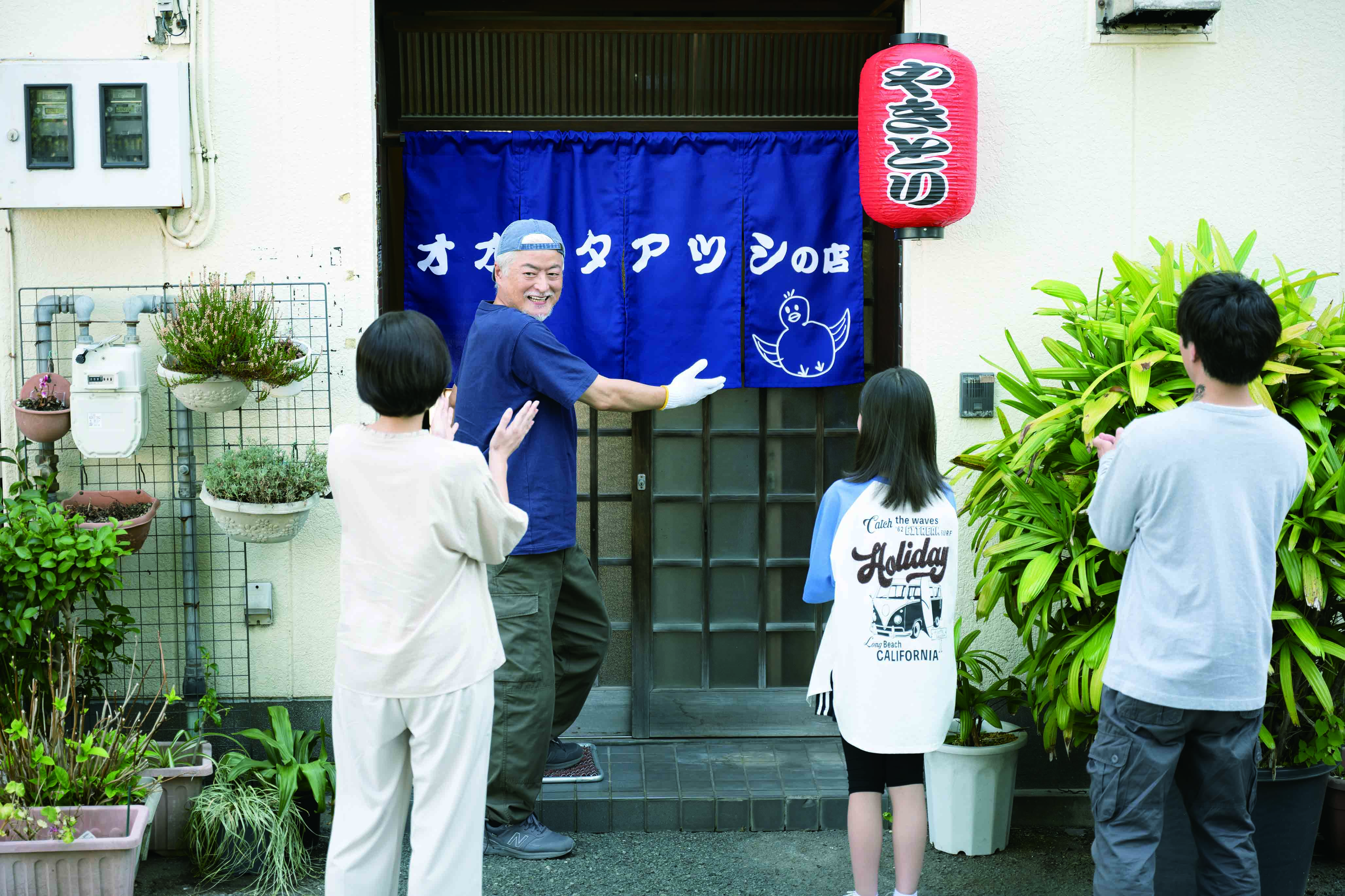 筧美和子映画初主演「オオムタアツシの青春」本編映像&場面写真解禁