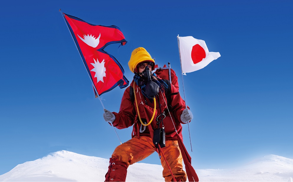 アラキンのムービー・ワンダーランド／「てっぺんの向こうにあなたがいる」「フジコ・ヘミング 永遠の音色」のとっておき情報