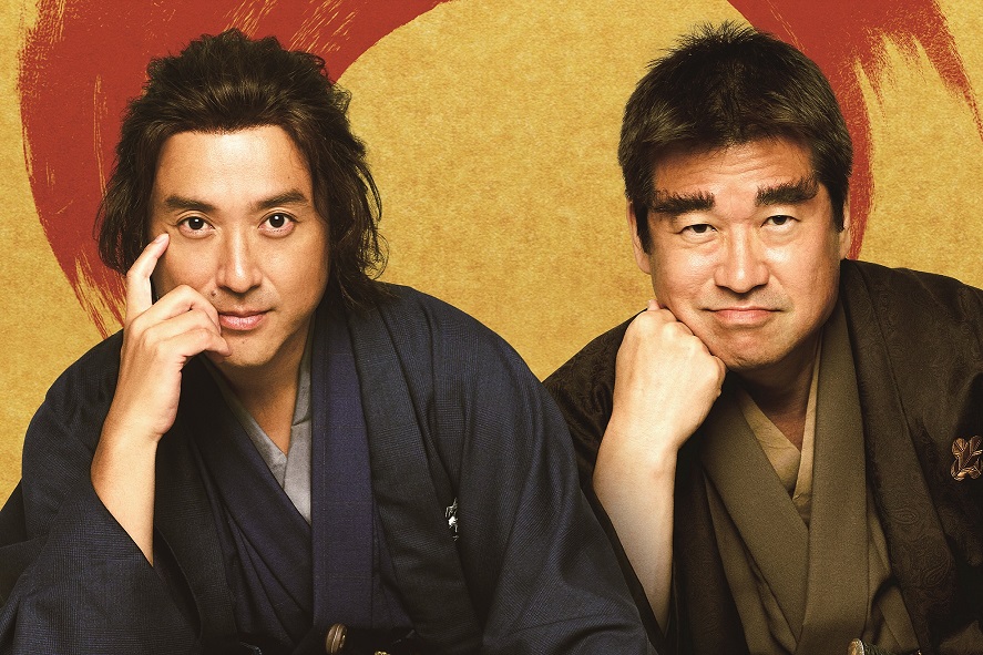 「夢と創造の果てに　ジョン・レノン最後の詩」「ローリング・ストーンズ・アット・ザ・マックス」「楓」「新解釈・幕末伝」のとっておき情報