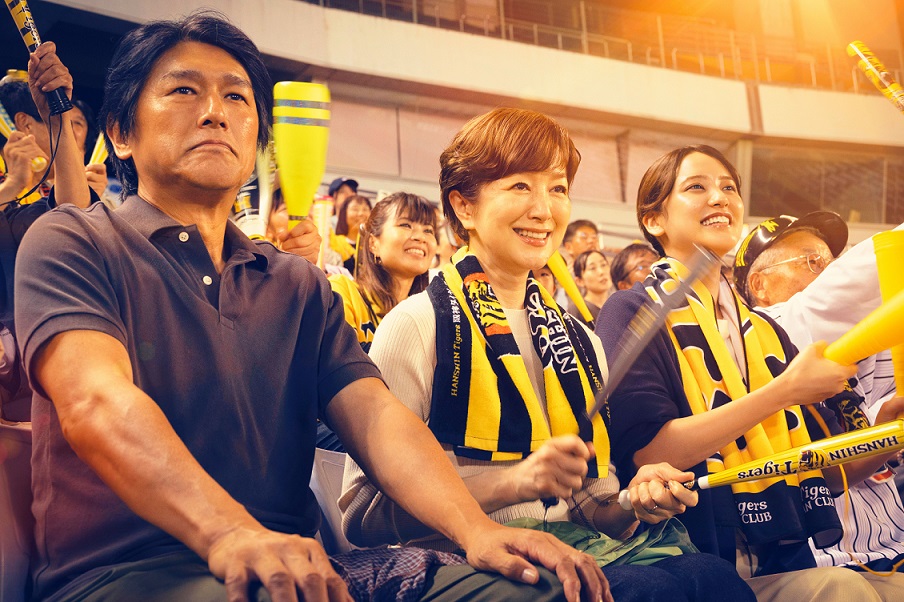 「栄光のバックホーム」動員120万人、興収16億円突破　主演松谷鷹也 日本アカデミー賞新人賞受賞
　