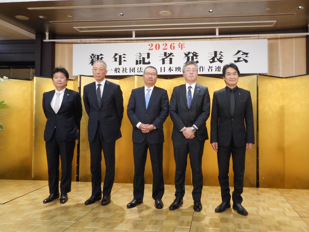 2025年映画興行収入1位「鬼滅の刃」(391.4億円) 2位「国宝」(195.5億円) 観客動員数前年比130.7% 映連発表