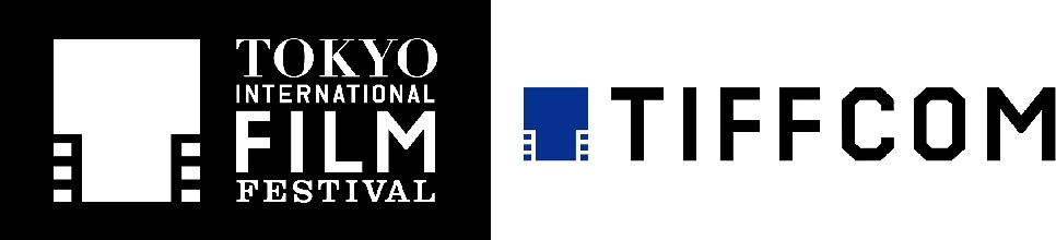 第39回東京国際映画祭/TIFFCOM 2026 開催日決定